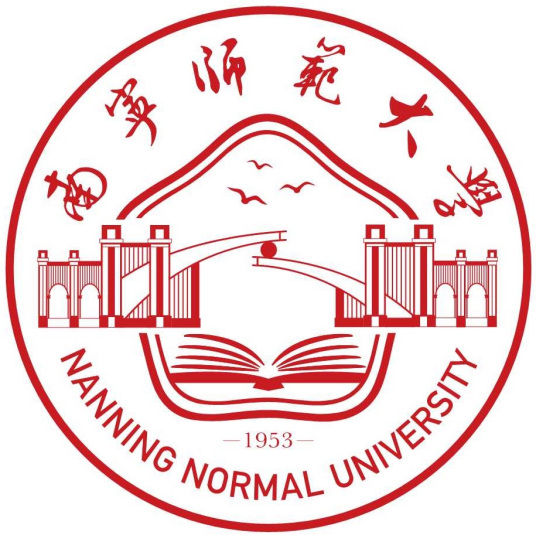 南寧師范大學